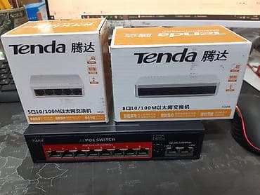Сетевое оборудование для дома и офиса: 1) Коммутатор Tenda S105 - 5