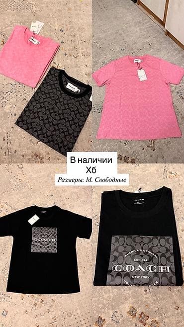 женский кардиган: Женская одежда 1) Базовые кардиганы на пуговицах - Прямой крой — 2