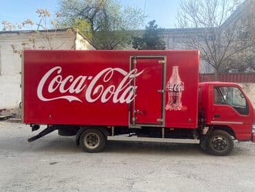 Жарнама, печать: Жогорку тактыктагы басып чыгаруу, | Чаптамалар, Көрнөктөр — 2