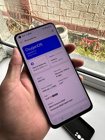 samsung galaxy fold: OnePlus Nord 2 5G, Б/у, 128 ГБ, цвет - Серый, 1 SIM, 2 SIM — 9
