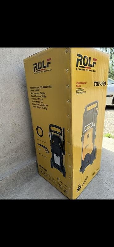 насос поливной: Мойка высокого давления, Новый, Rolf, Электрическая, Платная доставка, Самовывоз, Бесплатная доставка — 2