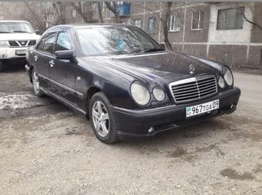 вешалки с зеркалом для прихожей: Бампер Передний Mercedes-Benz, Новый, Оригинал — 3