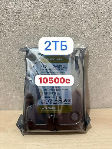 sd disk: Накопитель для ПК, Новый, Western Digital (WD), HDD, 2 ТБ, 3.5", Для сервера — 1