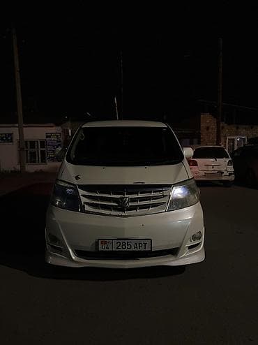 Toyota Alphard: 2005 г., 3 л, Автомат, Газ, Минивэн