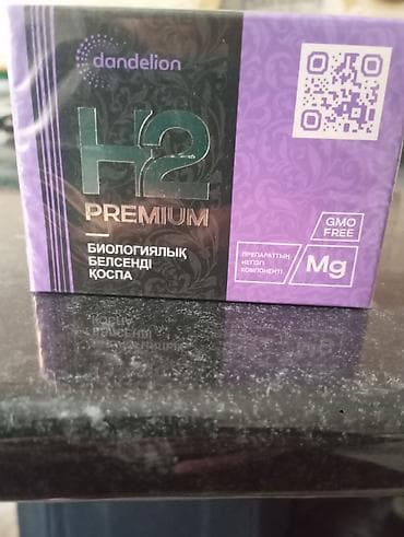 jestea капсулы отзывы: Магний, Для энергии и силы, Магний Водород Н2 Premium, Универсальный, Капсулы — 1