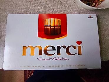 киндер буэно: ПОСЛЕДНЯЯ ПАЧКА, СРОЧНО ПРОДАМ Merci Finest Selection — ассорти — 1