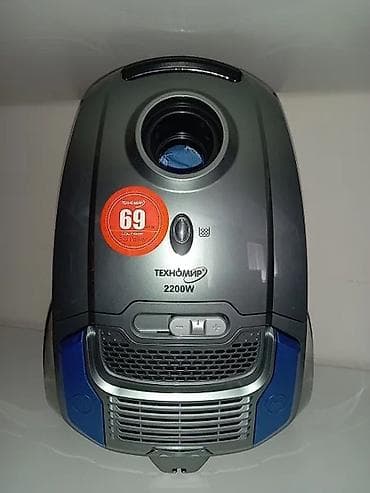 tehno: Пылесос мощный и удобный по складским ценам 5980сом!Бесплатная — 2
