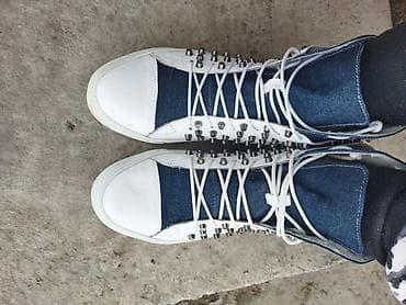 бутсы 43: Кореядан келген — 5