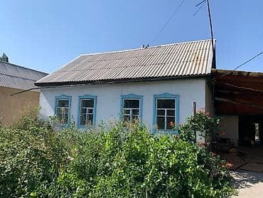 ош к: ПРОДАЮ ДОМ с.Новопокровка. по ул Мичурина пересек ул Бирюкова. участок — 1