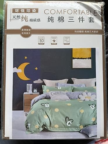 корейские одеяла: Комплект постельного белья Comfortable - Состав набора — 3