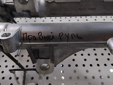 down pipe: Рулевая рейка в сборе для легковых автомобилей Описание: - — 5