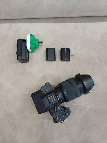 sony fx3: Фото‑комплект Sony Alpha a7 III с объективом и аксессуарами. В — 1