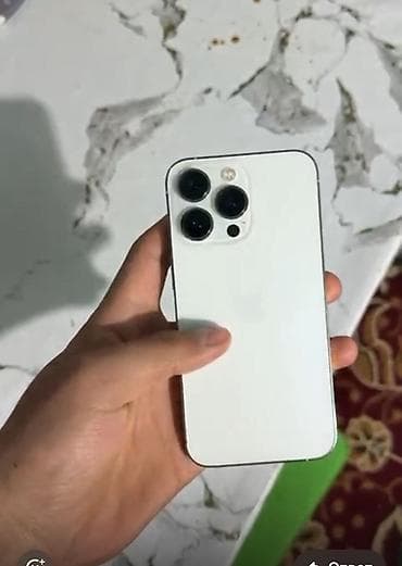 Apple iPhone: IPhone 13 Pro, Б/у, 256 ГБ, Белый, Защитное стекло, Чехол — 1