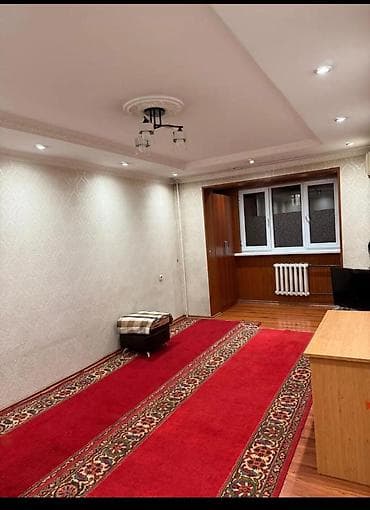 1 комната, 32 м², 4 этаж, Косметический ремонт
