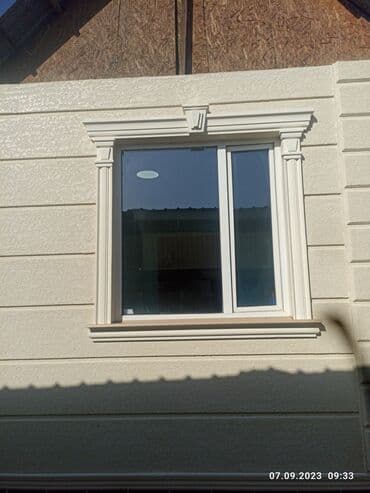 утепление дома: Утепление стен, Утепление окон | Утепление дома, Утепление бани, Утепление дачи | Penoplex, Термопанели Больше 6 лет опыта — 2