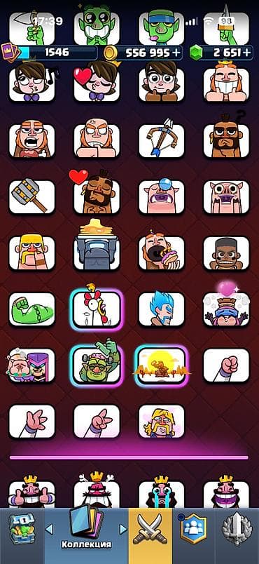 Техника и электроника: Аккаунт Clash Royale - Кубки: 11 252 (трофеи отображены на главном — 6