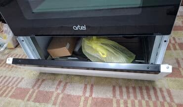 интерактивная доска с проектором цена бишкек: Artel, Газовая, Механическое, Напольная, Б/у, Полная оплата — 13