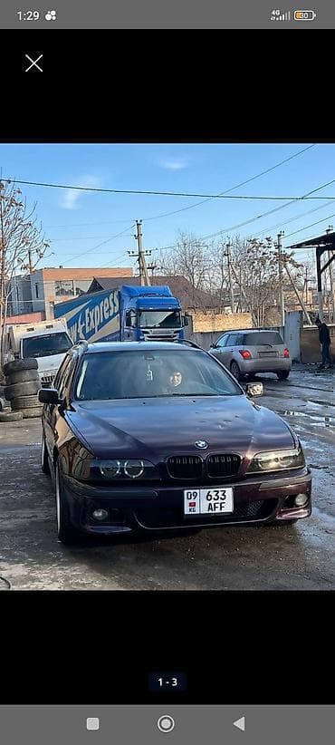 x pipe: Кузов и запчасти для BMW 5 серии (E39), седан, мотор КПП АКПП есть — 2