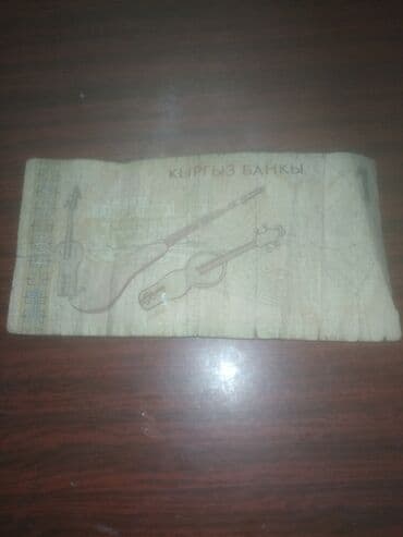 купюра доллар: Продаю за 200 сом. 1999года — 1