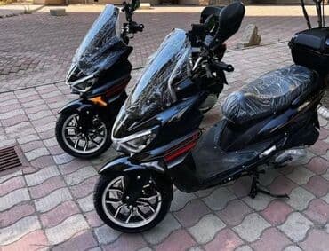 сколько стоит мотоцикл муравей: Макси-скутер Tank, 175 куб. см, Бензин, Новый, В рассрочку — 3