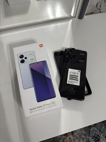 deep fryer: Xiaomi, 13 Pro, Б/у, 256 ГБ, цвет - Черный, 1 SIM, 2 SIM, eSIM — 9