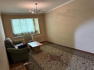 Квартиры: 2‑комнатная квартира
11 микрорайон — 2