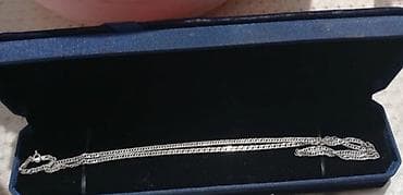 Кумуш цепочка сойко 800
бироосу