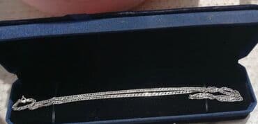 обувь для тренировки: Кумуш цепочка сойко 800
бироосу — 1