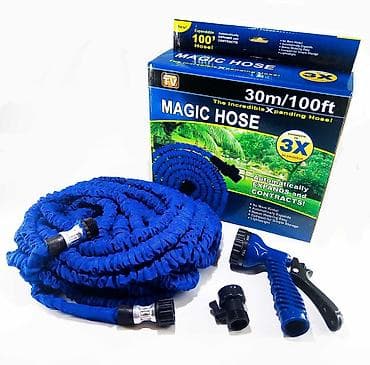 шланги: Растягивающийся садовый шланг MAGIC HOSE - Длина: 45 м (150 ft) или — 2