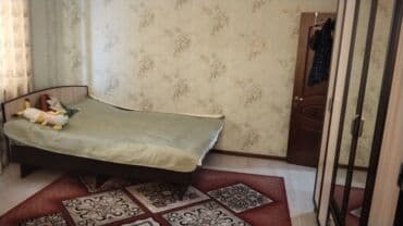 дом с бассейном посуточно бишкек: 2 комнаты, 82 м², Элитка, 5 этаж, Старый ремонт — 8