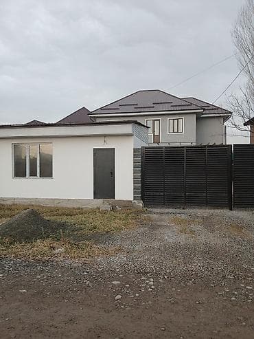 дом плюс: Продается частный дом с огражденным участком и хозяйственными — 3