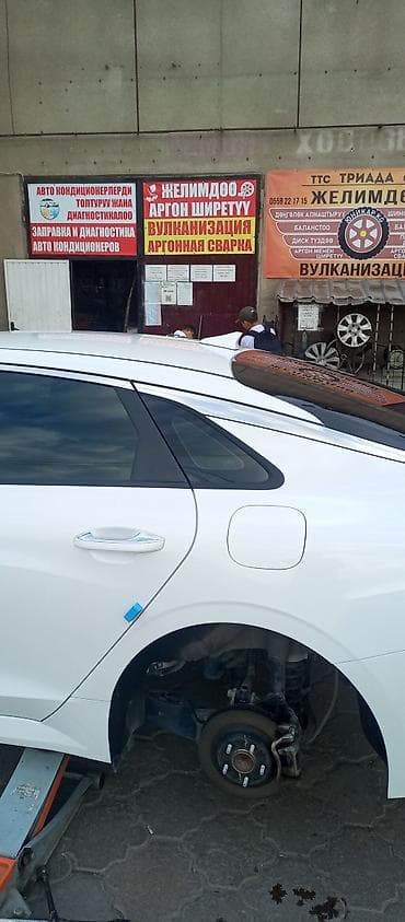 кия к5 2021: Kia K5: 2021 г., 2 л, Робот, Газ, Седан — 6