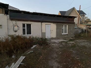 дом в аренду под бизнес: 30 кв. м, 2 бөлмө, Унаа токтотуучу жай — 2