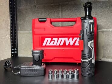 набор ключов: Новый — 2