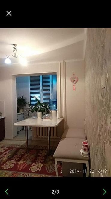 1room flat: 1 комната, 49 м², 106 серия, 2 этаж, Старый ремонт — 5