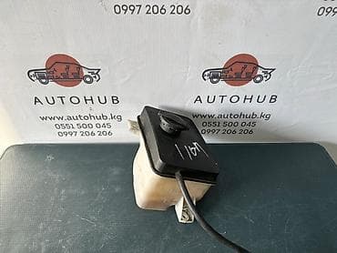 sonat: Бачок Hyundai — 1