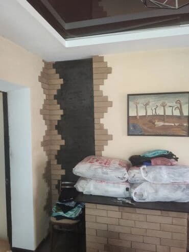 куплю дом на иссык куле: Дом, 100 м², 5 комнат, Собственник — 11