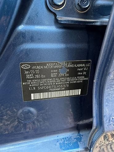 думал: Hyundai Elantra: 2020 г., 2 л, Автомат, Бензин, Седан — 7