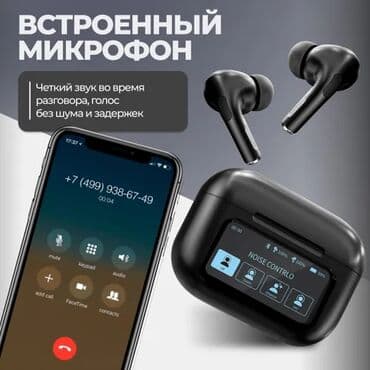 наушники hoco: Вакуумные, Новый, Беспроводные (Bluetooth), Для детей — 7