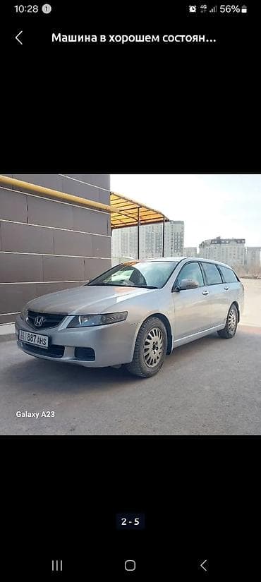 Honda Accord: 2003 г., Автомат, Бензин, Универсал