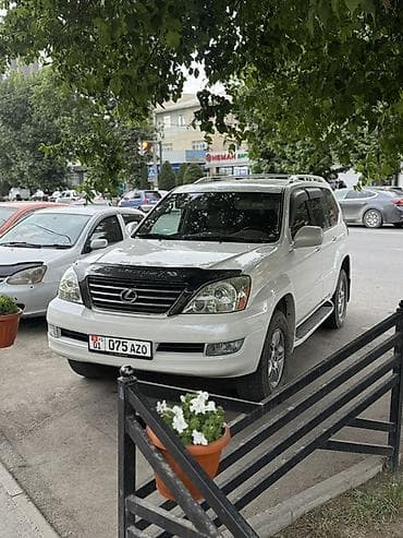 рассмотрим варианты: Lexus GX: 2006 г., 4.7 л, Автомат, Бензин, Внедорожник — 4