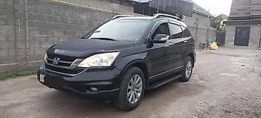 серви 2: Honda CR-V: 2010 г., 2.4 л, Автомат, Бензин, Кроссовер — 5
