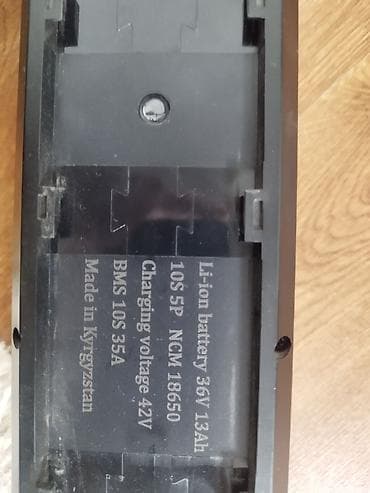 gbt dc: Li‑ion аккумулятор для электровелосипеда, корпус «downtube» (на раму) — 1