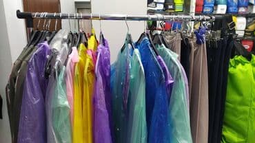 дождевик оптом: Дождевики Бишкек Кыргызстан дождевик. Бишкек плащ Оптом и в розницу — 1