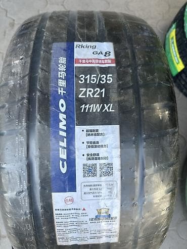 Шины 315 / 35 / R 21, Лето, Легковые