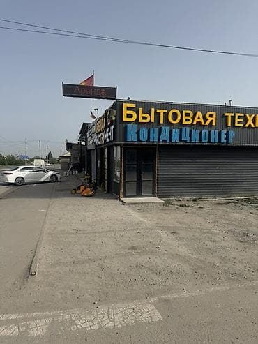 без ремонта: Аренда павильонов, 40 м², С ремонтом, Без оборудования, Электричество — 3
