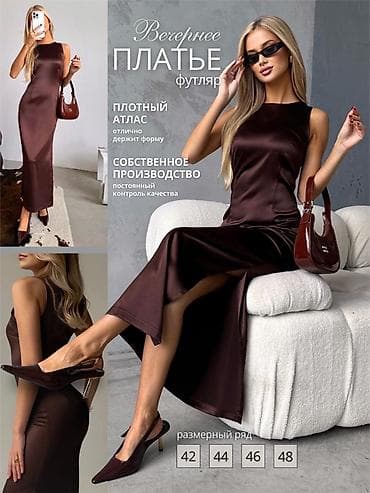 платья черное: Делаю карточки товаров для Wildberries оплата на MBANK — 9