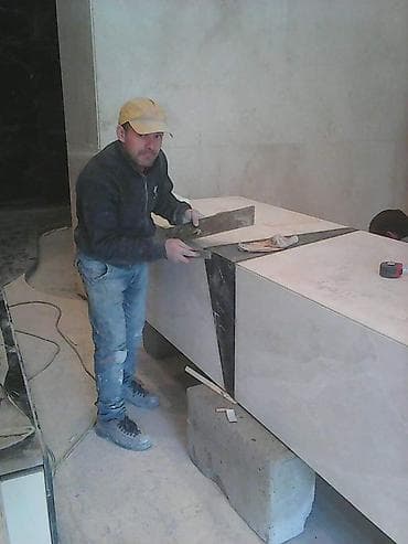 Другие специальности