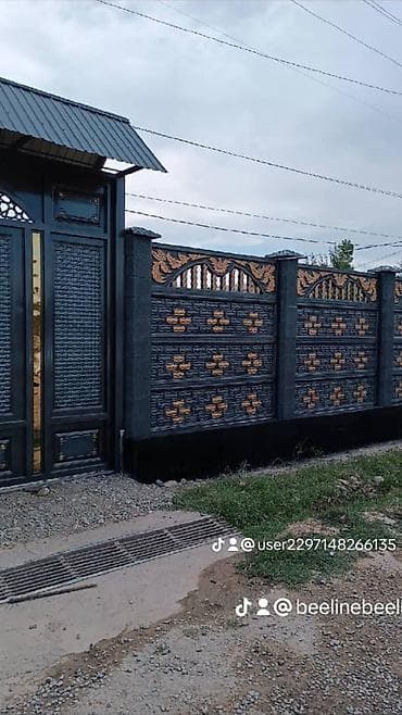 изготовление металлических навесов: Декоративные секции забора из бетона - Материал: вибропрессованный — 1