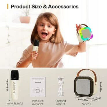 колонка с микрофоном цена: Колонка + микрофон [ акция 50% ] - низкие цены в городе! Качество — 2